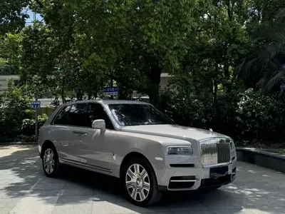 Rolls-Royce Cullinan
