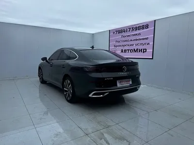 Volkswagen Lamando