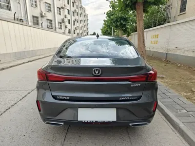 Changan Eado