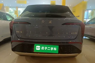 Hongqi Tiangong 06