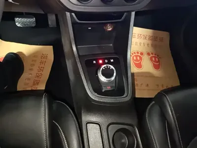 Baojun 360