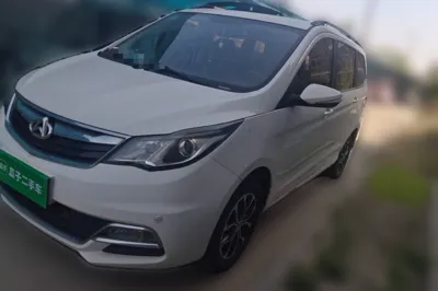 CHANGAN KAICHENG Oushang A600