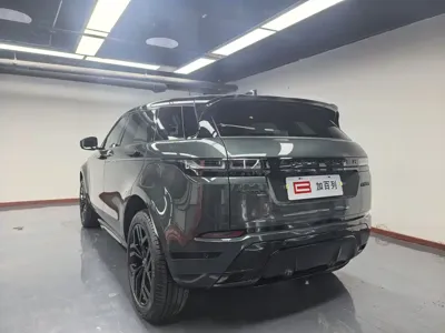 Land Rover Evoque PHEV