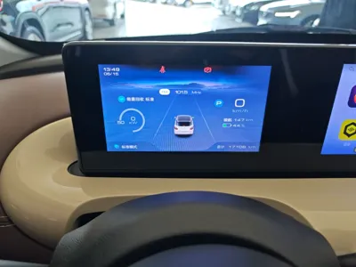 Wuling Bingo