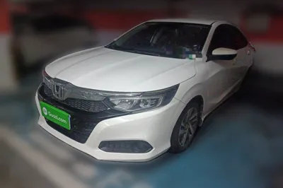 Honda Crider