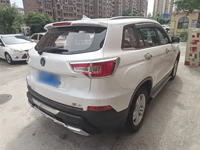 Changan CS75