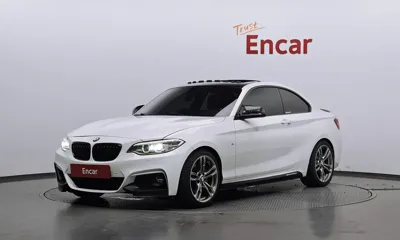 BMW 2-Series