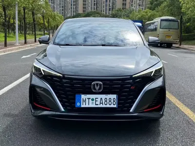 Changan Eado