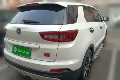 Changan CS55