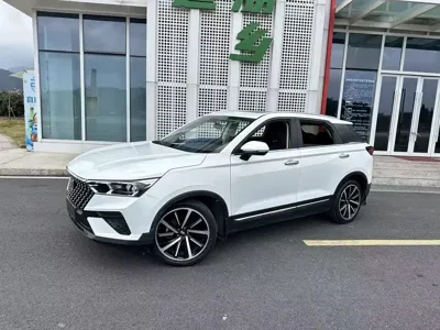 Bestune T77