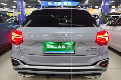 Audi Q2L