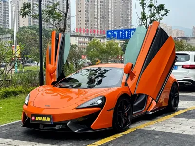 McLaren 570