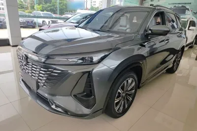 Changan CS75 Plus