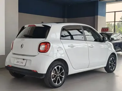 Smart Smart Forfour