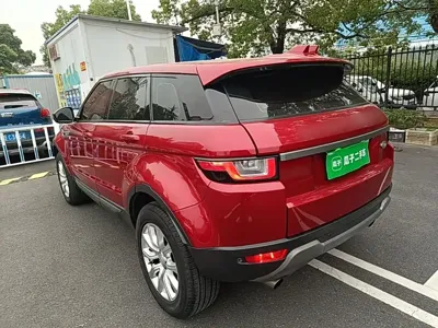 Land Rover Evoque