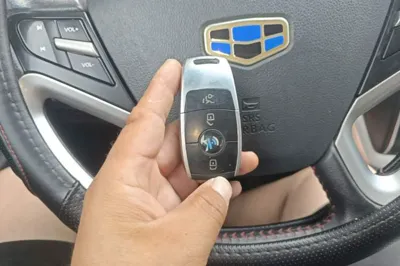 Geely Auto Emgrand