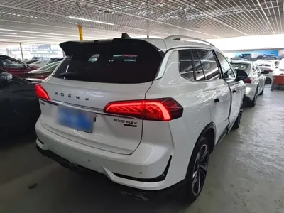 Roewe RX5 Max