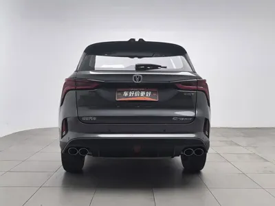 Changan 长安CS75PLUS