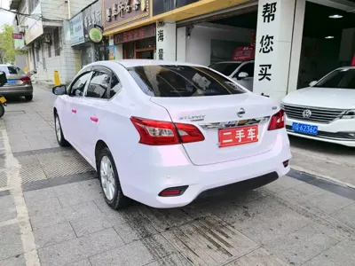 Nissan Sylphy