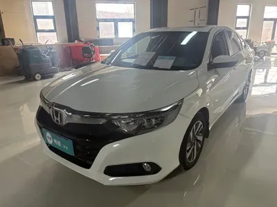 Honda Crider