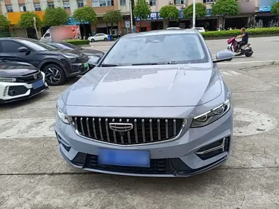 Geely Xingrui
