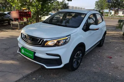 Geely Auto Vision X3