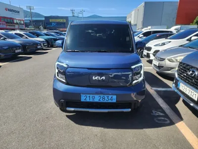 Kia Ray