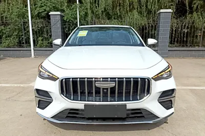 Geely Auto Emgrand