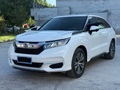 Honda Avancier