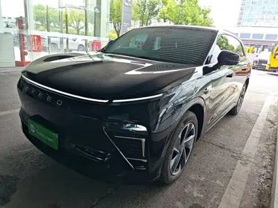 EXEED Xingjiyuan ET