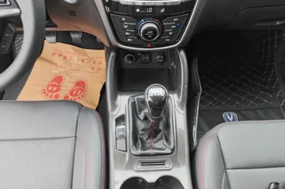 Changan CS75