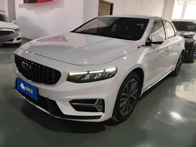 Geely Xingrui