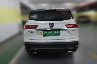 Baojun 530