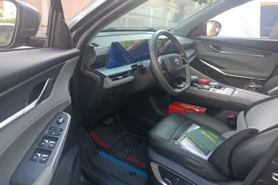 Changan CS75 Plus