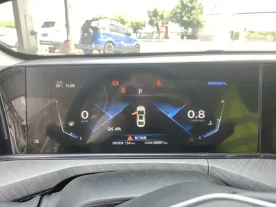 Changan Eado