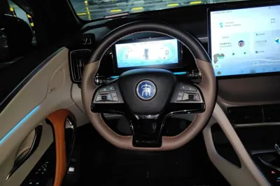 BYD Song Pro New Energy