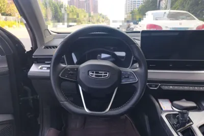 Geely Auto Preface