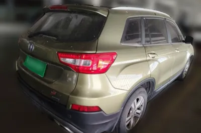 Changan CS75