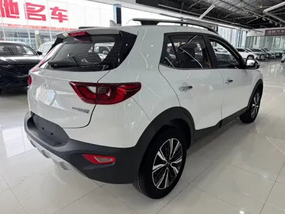 Kia KX1