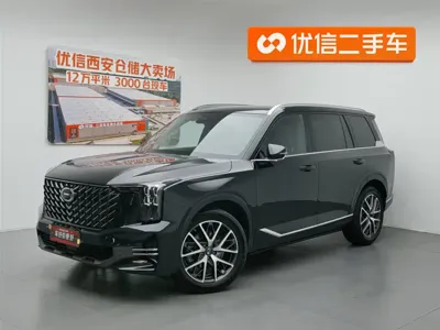 GAC Motor Trumpchi GS8