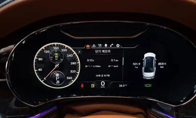 Bentley Flying Spur