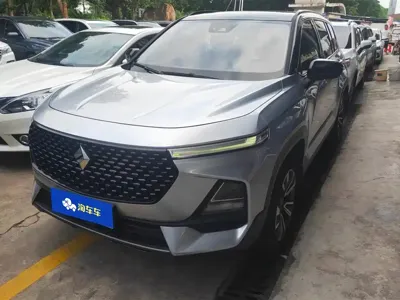Baojun RS-5