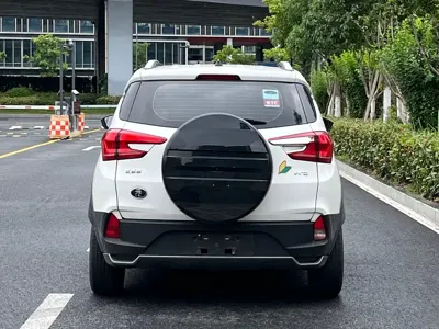 BYD Yuan Pro
