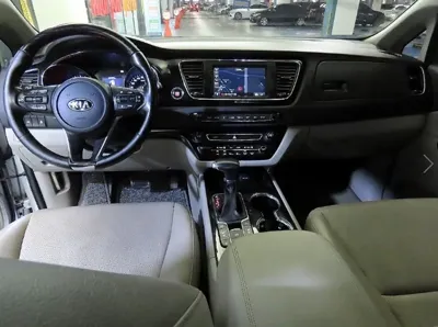 Kia Canival