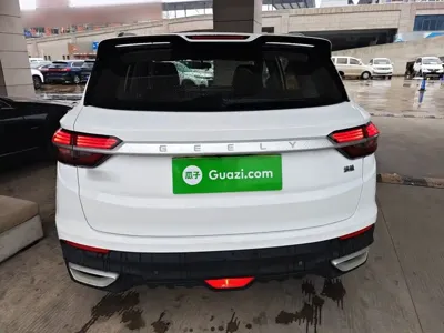 Geely Binyue