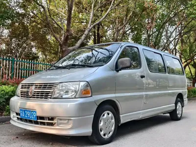 Jinbei Grace