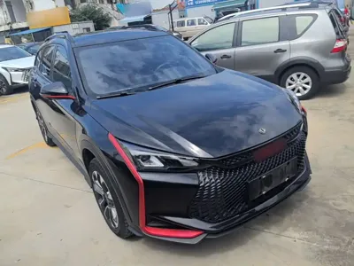 Aeolus GS