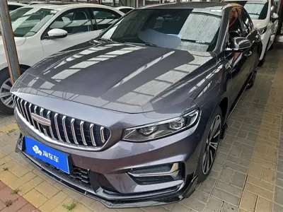 Geely Xingrui