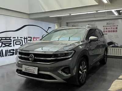 Volkswagen Talagon