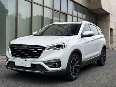 FAW Senya R9